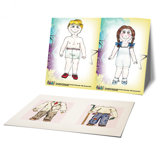 When I Grow Up Paper Dolls